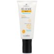 HELIOCARE 360 PEDIATRICS Losjonas nuo saulės vaikams SPF 50, 200 ml +dovana For Sale