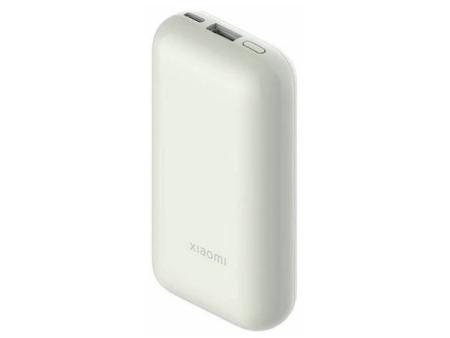 Xiaomi 33W Power Bank 10000mAh Pocket Edition Pro Ivory on Sale